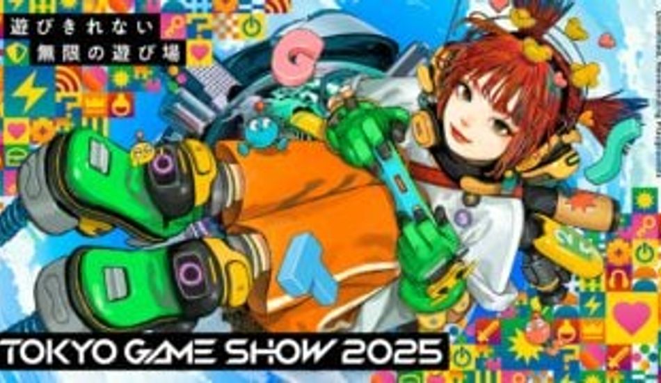 Tokyo Game Show 2025