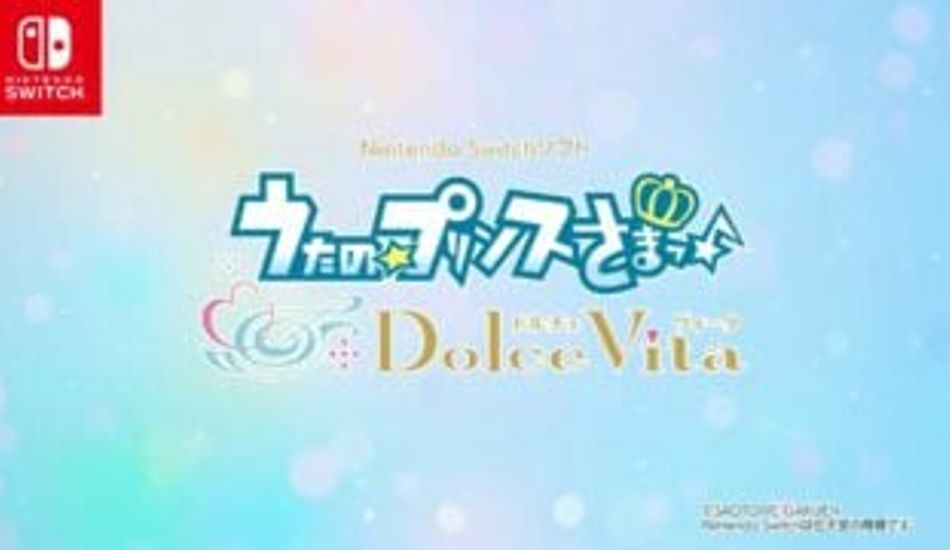 Uta no Prince-sama: Dolce Vita
