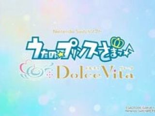 thumbnail - Uta no Prince-sama: Dolce Vita