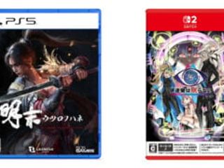 thumbnail - Game Releases