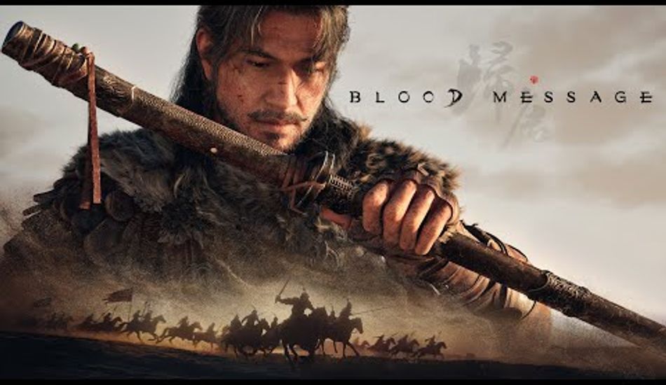 imageBlood Message