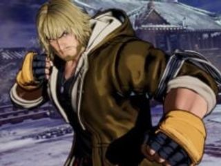 thumbnail - Fatal Fury