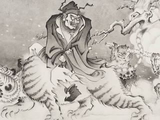 thumbnail - Black Myth: Zhong Kui