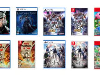 thumbnail - Metal Gear Solid