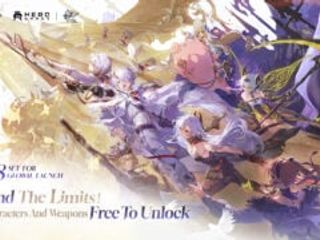 thumbnail - Duet Night Abyss