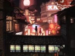 thumbnail - Kitsune: The Journey of Adashino