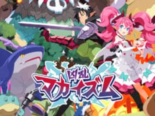 thumbnail - Kyouran Makaism