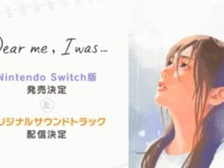 thumbnail - Dear me, I was…